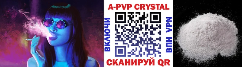 A PVP СК КРИС маркетплейс телеграм Онега