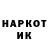 A-PVP Соль Evelinok X_X