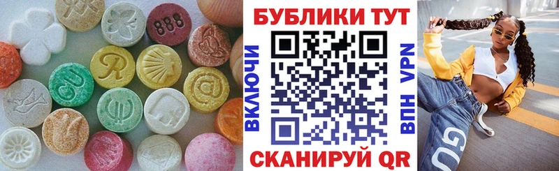 kraken как войти  Онега  ЭКСТАЗИ 280мг 
