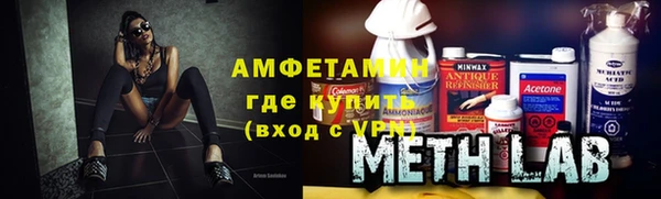 скорость mdpv Аркадак