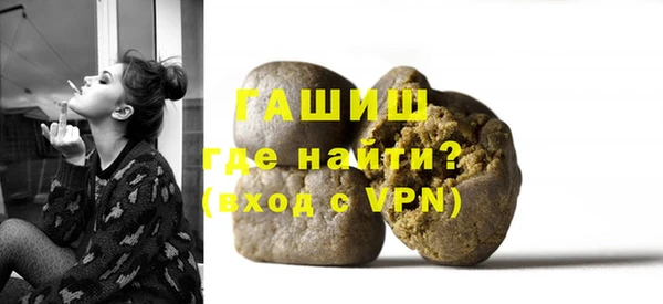 скорость mdpv Аркадак