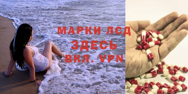 скорость mdpv Аркадак