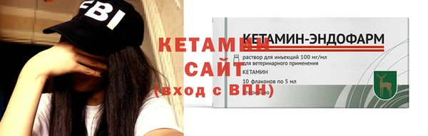 скорость mdpv Аркадак