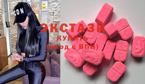 скорость mdpv Аркадак