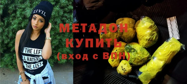меф Россошь
