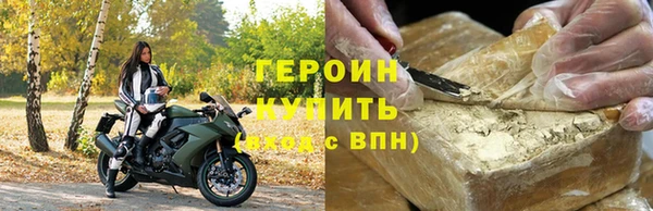 скорость mdpv Аркадак