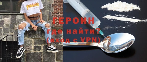 скорость mdpv Аркадак