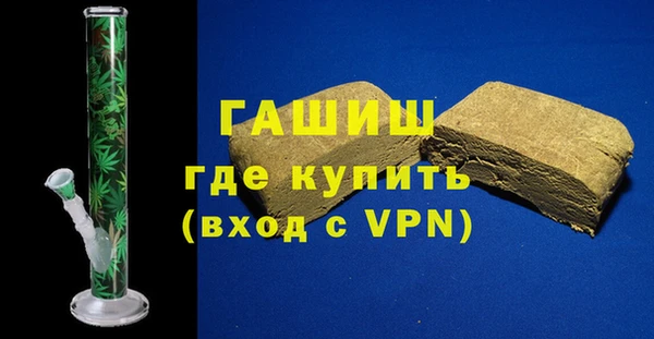 спиды Армянск