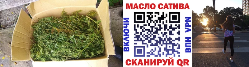 Дистиллят ТГК вейп  цены   Онега 