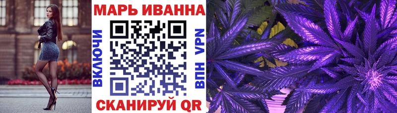 Канабис планчик  хочу наркоту  Онега 